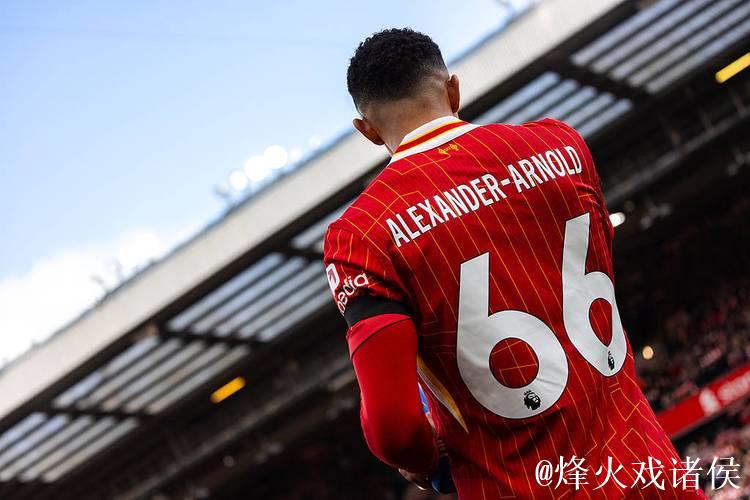 皇马已搞定利物浦后卫阿诺德 下一目标拜仁阿方索