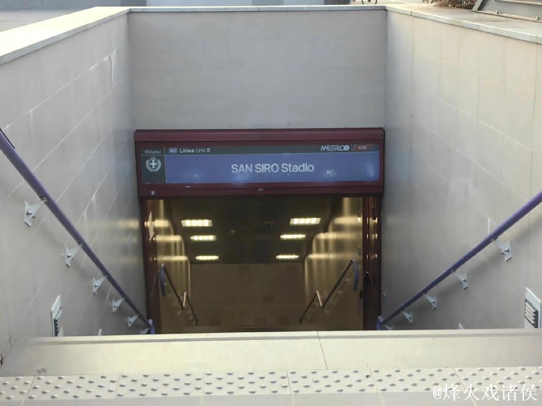 卡萨诺批米兰老板：米兰属于球迷